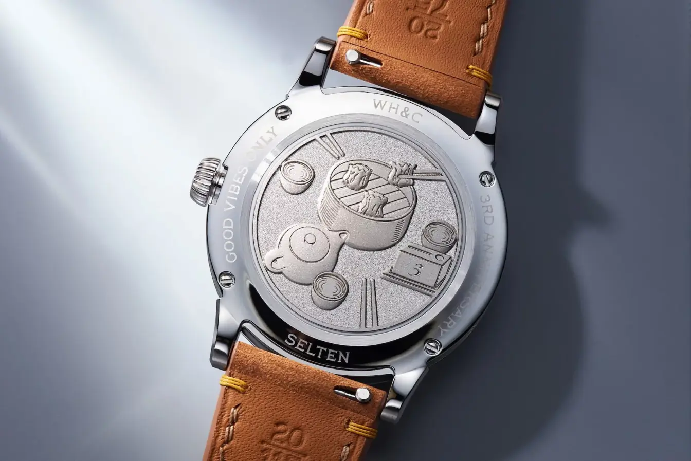 Selten X Watch Ho & Co - Yum Cha